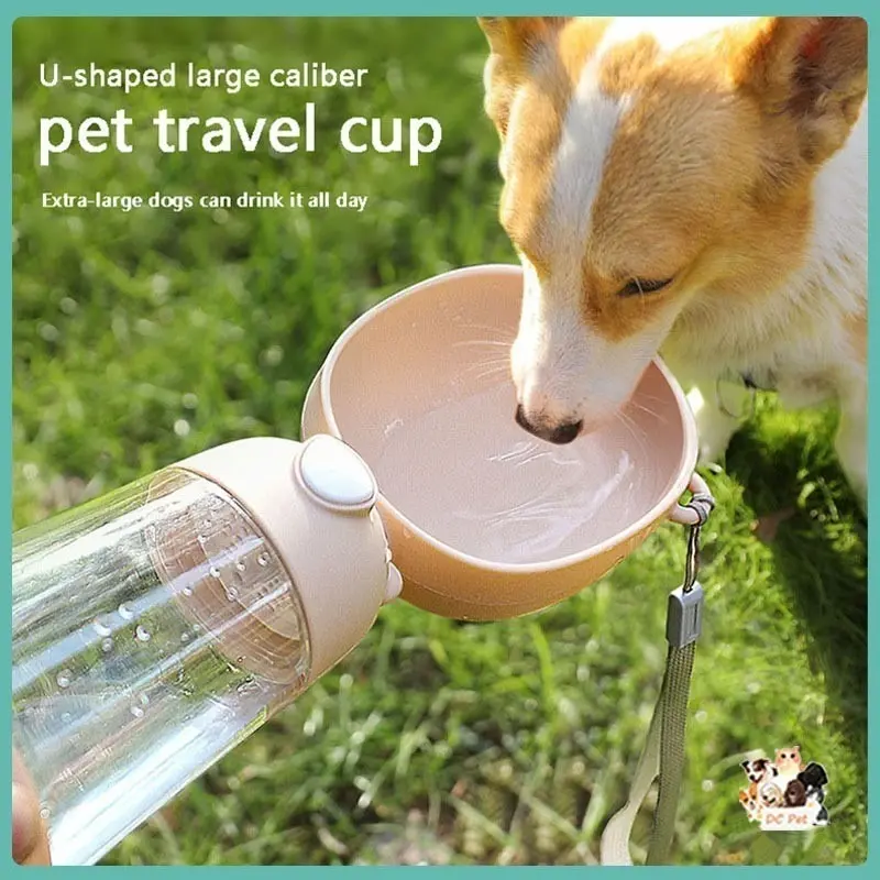 Product Introduction of Pet Water Bottle Portable Pet Accompanying Cup Cat Dog Travel Water Bottle Drinking Food Bowl 2 in 1 13