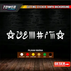 Sticker RAJAH SULAIMAN stiker cutting reflektif memantulkan cahaya