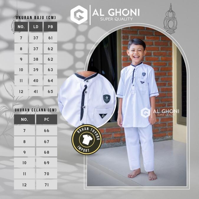 Product Introduction of setelan kurta anak laki2 Polos Koko 2