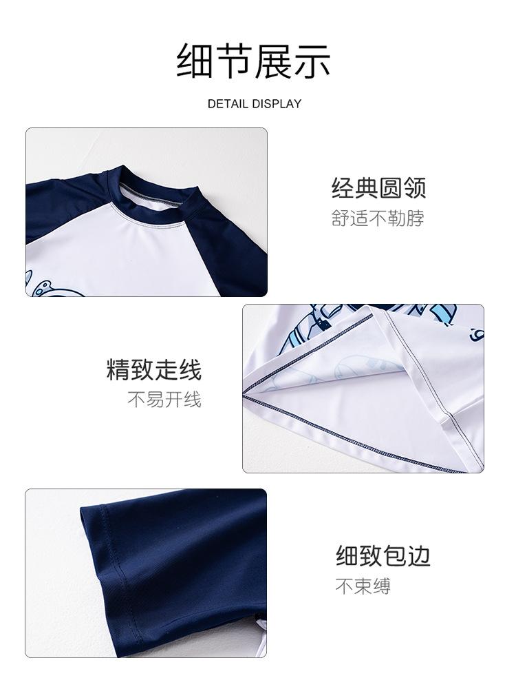 Product Introduction of 2024 New Children's Swimsuit Boys and Girls Split Quick-Drying Professional Swimwear Big Boys and Girls Swimsuit Outfit Wholesale 17