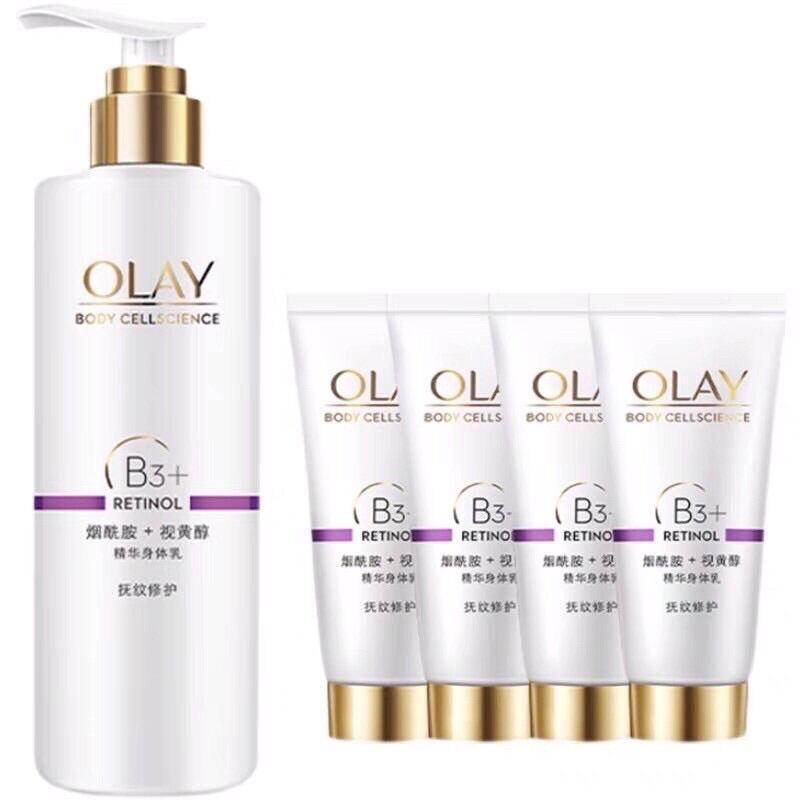 Sữa Dưỡng Thể Trắng Da Body Olay B3 Retinol / Vitamin C 65ml Và 250ml