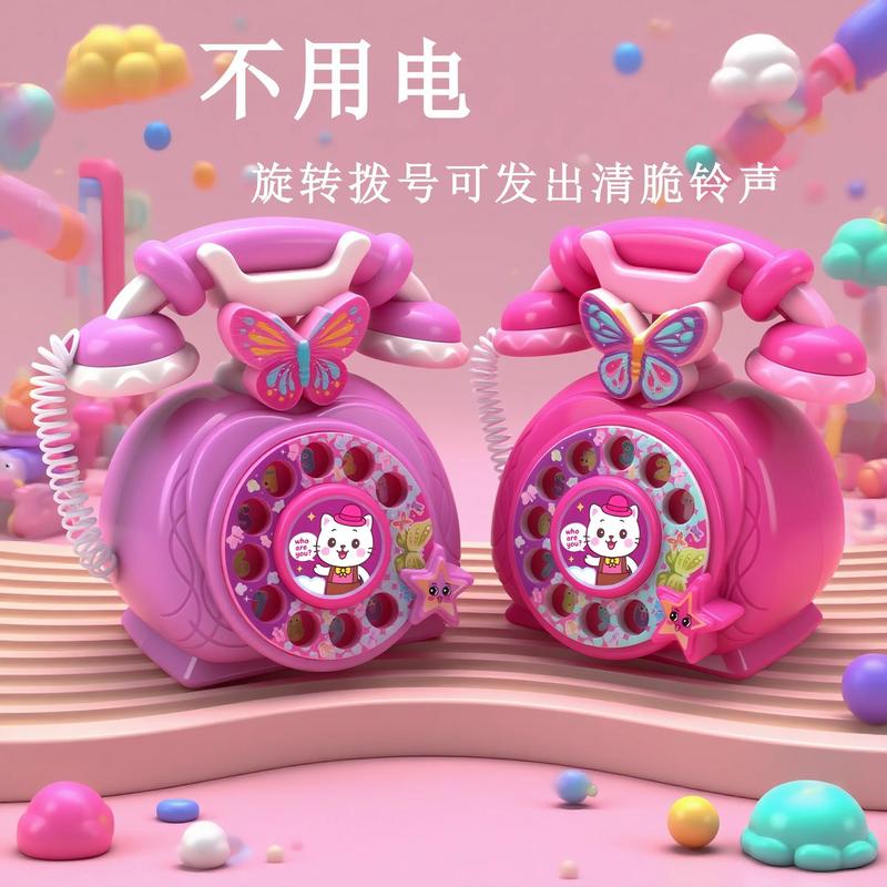 Đồ Chơi Điện Thoại Mô Phỏng, Dành Cho Trẻ Em, Điện Thoại Cố Định, Thích Hợp Cho Bé Và Trẻ Mới Biết Đi, Không Cần Điện, Giáo Dục, Cho Bé Trai Và Bé Gái, Có Sẵn Trong Năm 2025, Độ Tuổi: 1 Năm, 2 Năm Và 3 Năm.