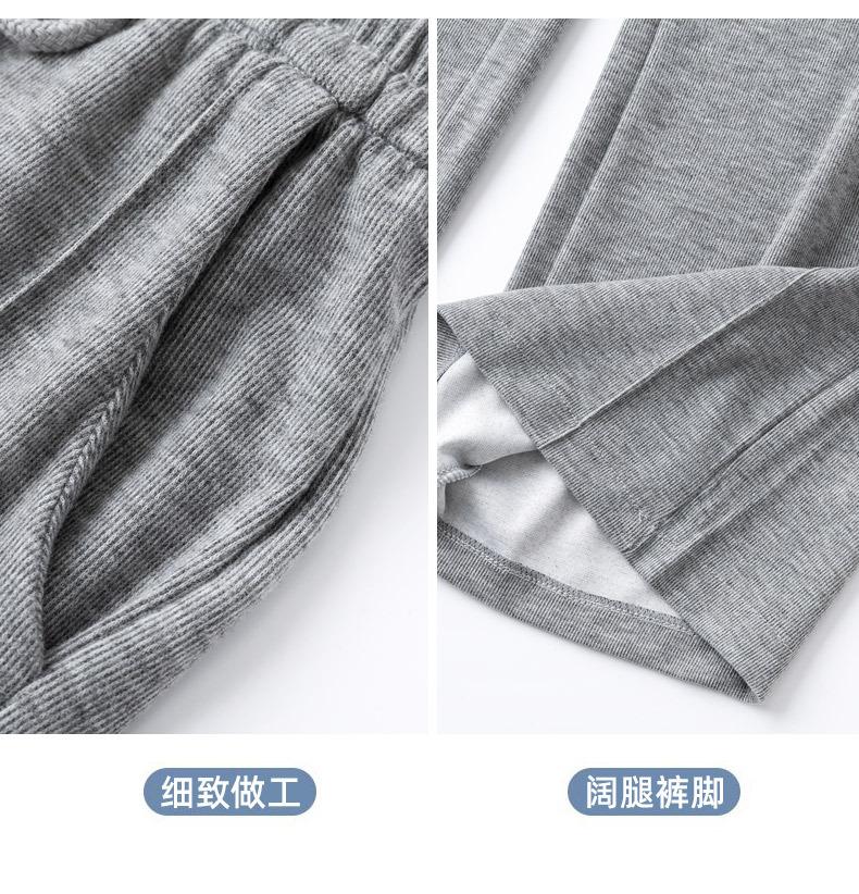 Product Introduction of Yuxi Autumn and Winter New Narrow Wide-Leg Pants Women's Draping Effect Mop Pants Soft Glutinous Rice Shake Pants Straight-Leg Trousers Casual Pants baggy ali  jeans cargo pants  women 15