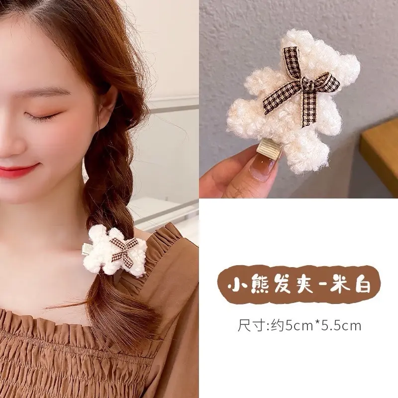 Kẹp tóc gấu đính nơ hai màu xinh xắn kẹp tóc mùa đông Princess House Baby