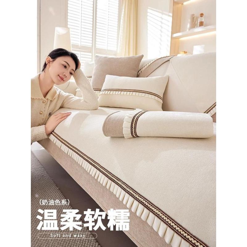 Đệm Sofa Chenille, Đệm Ghế Chống Trượt, Phong Cách Bắc Âu, Giá Cả Phải Chăng, Vỏ Sofa Da Sang Trọng, Vải Bọc Mới, Phù Hợp Mọi Mùa, Năm Phát Hành 2025 5