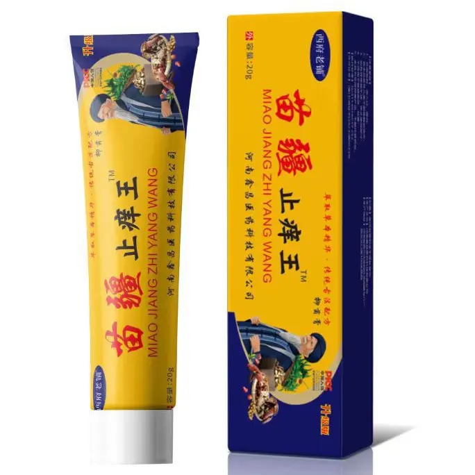 [Miao' S Anti-Itching King] Genuine Goods Anti-Itching King Skin Dry Itching External Use Whole Skin Herbal Powerful Anti-Itching