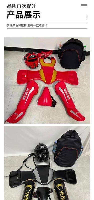Product Introduction of Free Combat Protective Gear Boxing Training Muay Thai Fight Adult and Children Free Combat Head Protector Leg Guard Boxing Children Fight Protective Gear 7