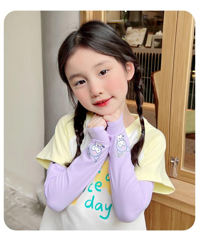 Product Introduction of [ 13k Positive Reviews] Children's Sun Protection Ice Sleeves Summer Baby Cute Cartoon Boys Girls Ice Silk Thin Sunshade UV Protection Sleeves 7