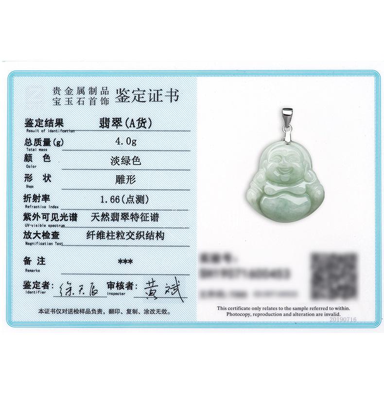 Product Introduction of Mặt Dây Chuyền Hình Phật, Myanmar Tự Nhiên, Màu Xanh Lá Nhạt, Cỡ Nhỏ, Hình Phật Bà Gong Nằm Cười, Với Vòng Cổ Bạc S925, Mặt Dây Chuyền Ngọc Bích Loại Băng, Dành Cho Nữ 11