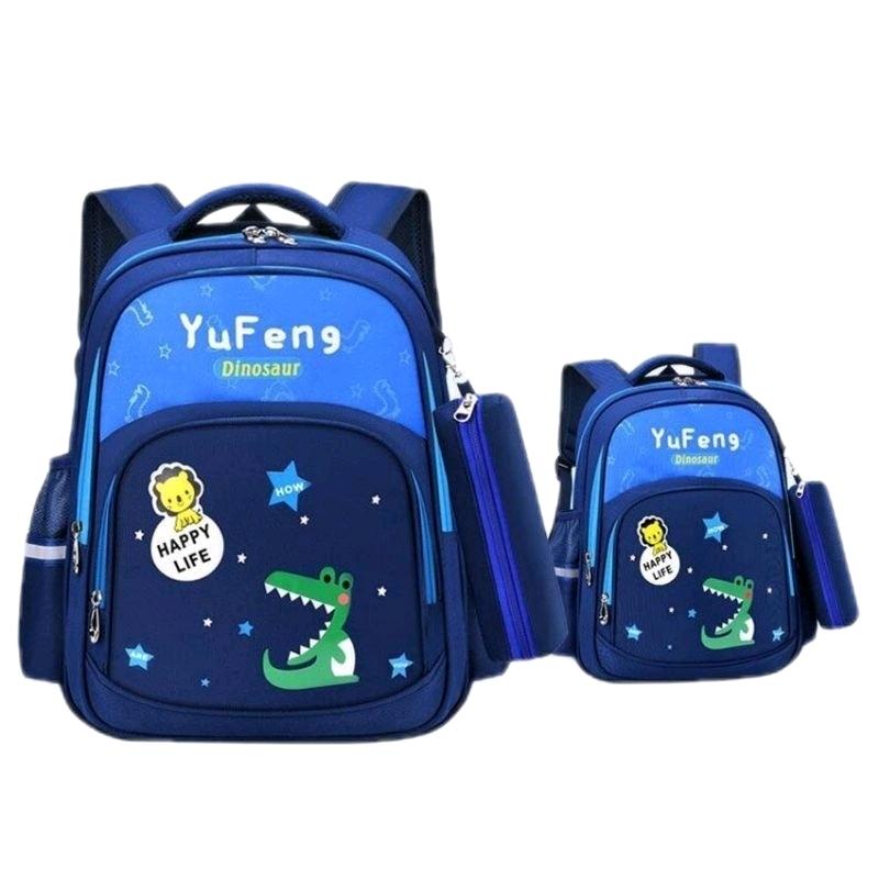 RS.Tas Ransel Sekolah Anak Unisex TK SD Karakter Yupeng 4