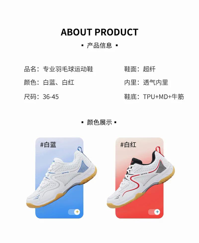 Product Introduction of Badminton Shoes for Men Non-slip Sneakers Tennis Volleyball Shoes Table Tennis Shoes Women Sports Professional Training Athletics Size 36-45 Free Socks and Free Delivery 23