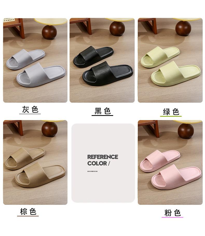 Product Introduction of Dép Lê, Bán Buôn Trong Kho, Phù Hợp Với Mọi Mùa, Phong Cách Cặp Đôi, Sử Dụng Trong Gia Đình, Đế Bằng, Dép Xỏ Ngón Chống Trượt, Thích Hợp Để Sử Dụng Trong Phòng Tắm Và Tắm, Chống Mài Mòn 9