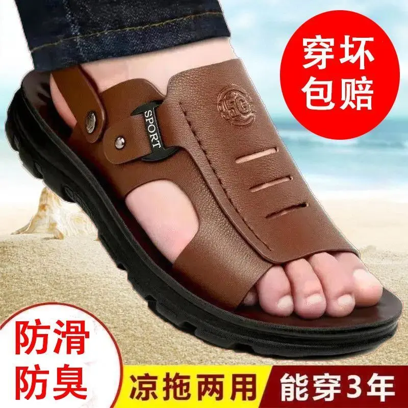 Dép, Giày Mùa Hè Cho Nam, Không Thấm Nước, Không Trơn Trượt, Thích Hợp Cho Nam Trung Niên, Giày Đi Biển, Sử Dụng Kép Ướt Và Khô, Có Thể Đeo Trong Ba Năm