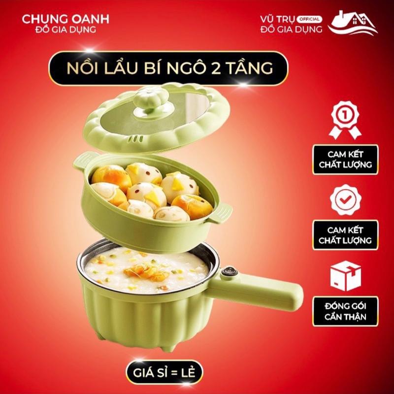 Nồi Điện Đa Chức Năng Tặng Lồng Hấp, Nồi Bí Ngô 2 Tầng Nấu Cơm, Chiên, Xào, Rán Tiện Lợi Nồi Lẩu Nồi Lẩu Điện Inox Nấu Ăn