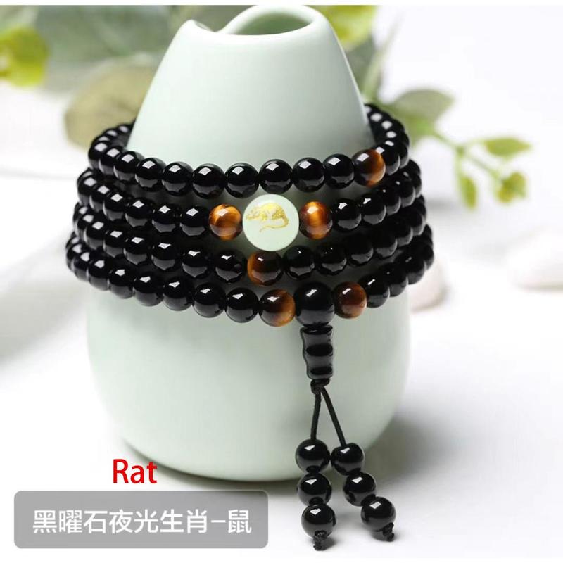 Vòng Tay Nam 12 Cung Hoàng Đạo 6mm 2024 Xu Hướng Thời Trang Mới Obsidian Dạ Quang Cung Hoàng Đạo Vòng Tay Nam Phụ Kiện Đeo Tay