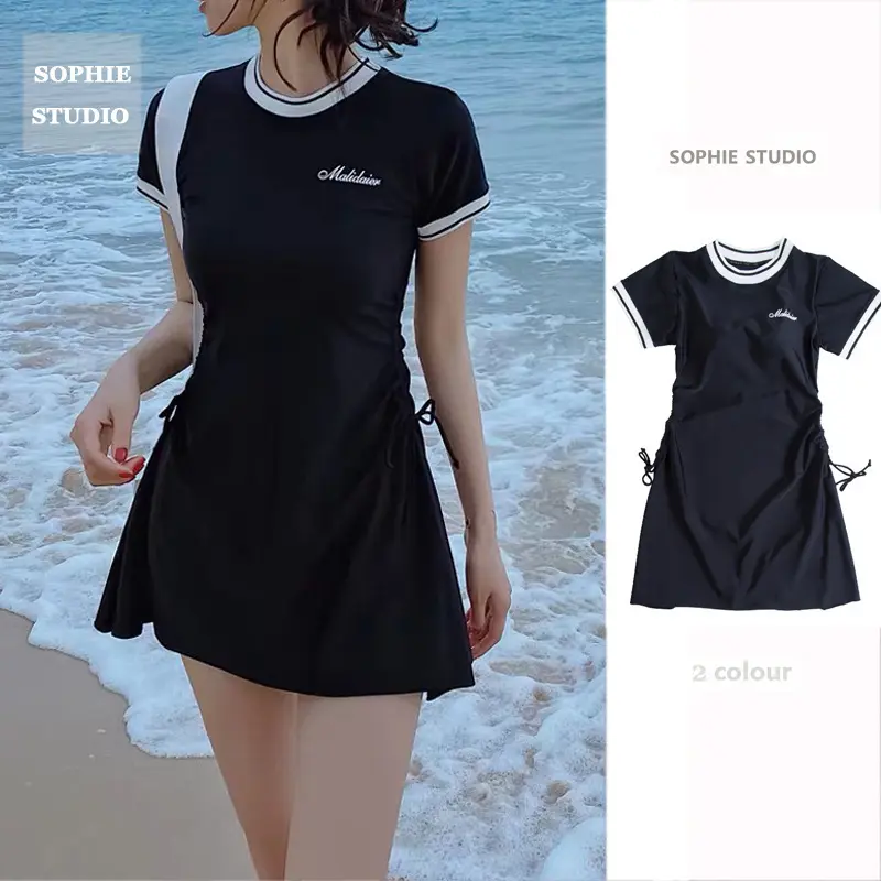 Women's Two-Piece Conservative Swimsuit Student Skirt Style Slimming Korean Ins Sports Style Super Fairy Hot Spring Swimsuit New Model