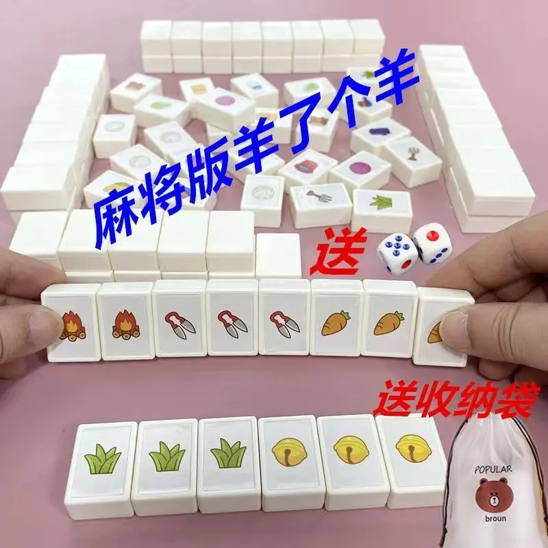 Permainan Papan Permainan Bebiri, Set Kad Mahjong, Set Lengkap, Mainan Interaktif Pendidikan Kanak-kanak, Untuk Kanak-kanak Lelaki, Selebriti Internet TikTok, 2025