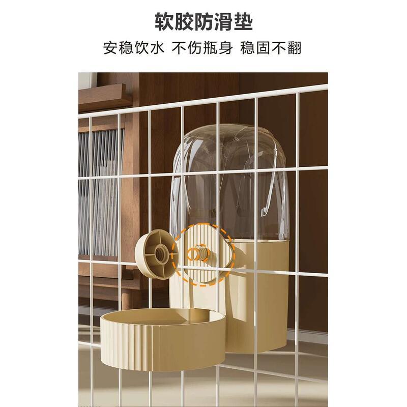 Product Introduction of Cat Automatic  Pet Cup Cage Hanging Dog Dispenser Feeding Water Non-wet Mouth 7