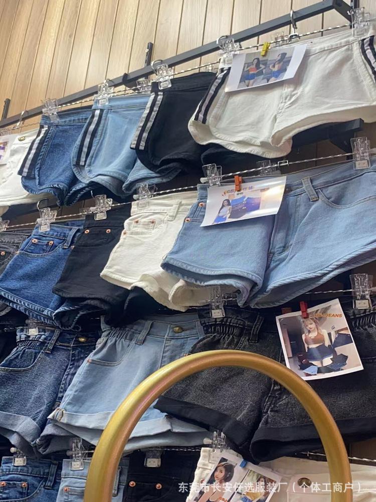 Product Introduction of Chân Váy Ngắn Denim, Hàng Mới Về Mùa Hè 2025, Cạp Cao, Chân Váy Chữ A Bó Sát Chân Váy Nửa Cho Nữ, Chân Váy Bodycon Xuất Khẩu, Cung Cấp 3