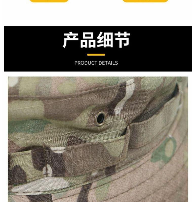 Product Introduction of Mũ Boonie Rằn Ri, Phong Cách Chiến Thuật, Mũ Tròn Nhỏ Thích Hợp Cho Người Hâm Mộ Quân Sự, Che Nắng Ngoài Trời, Chống Nắng, Chống Nắng, Mũ Leo Núi, Thích Hợp Để Câu Cá Và Mùa Hè, Mũ Ngư Dân, Dành Cho Nam Giới Phụ Kiện Đội Đầu 10