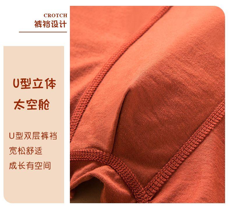 Product Introduction of 2025 Boys' Underwear All Cotton Baby 100% Boxer Shorts Children'S Pure Cotton No Tailoring Big Boys Boys' Boxer Briefs 13