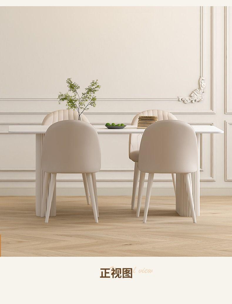 Product Introduction of Slate Dining Table and Chair Set Modern Simple Rectangular Small Apartment Cream Style Home Dining Table and Chairs 17