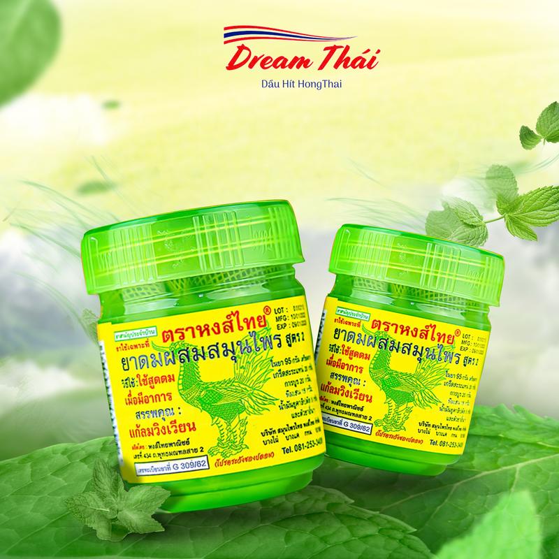Hũ Hít Thảo Dược HongThai Thái Lan Hỗ Trợ Hít Thông Mũi, Giúp Giảm Nghẹt Mũi [DREAM THÁI] hít mũi quang hùng masterd