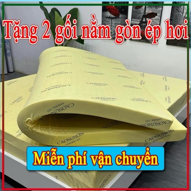 Nệm 1m6x2mx10cm Cao Su Non American hàng chính hãng ( Giá Tại Nhà Máy) natural latex gấp dày