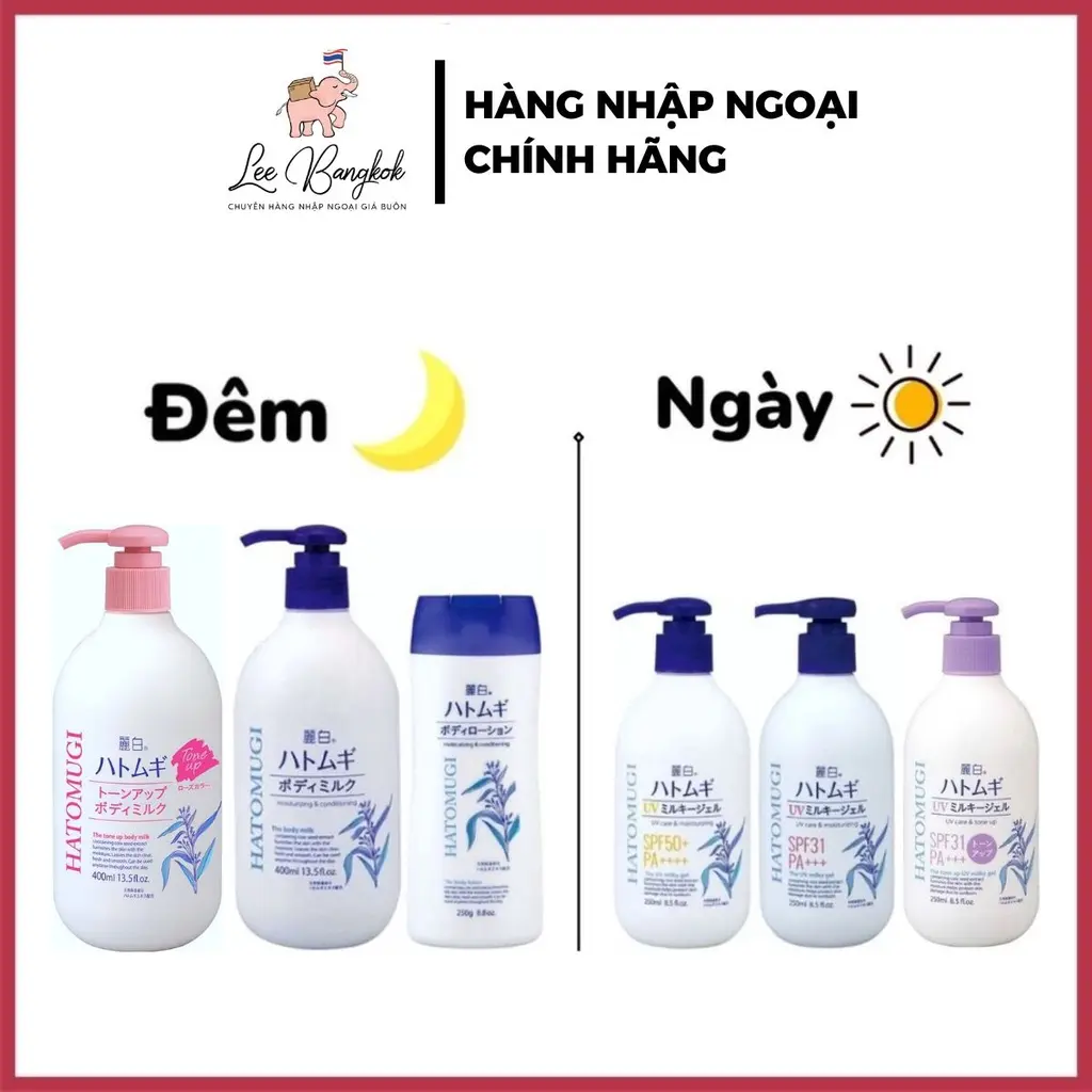 Sữa Dưỡng Thể Hatomugi Chiết Xuất Hạt Ý Dĩ Giúp Dưỡng Trắng Da Ngày Đêm, Chống Nắng Nhật Bản Hàng Chính Hãng
