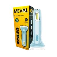 Gambar MEVAL Senter Dual Fungsi DUAL COB LED 3 Watt - Putih dari MEVAL ID Kota Tangerang 5 Tokopedia