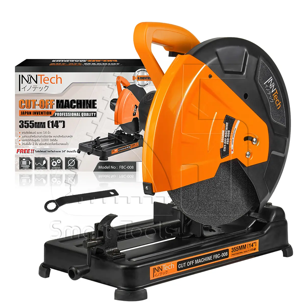 InnTech แท่นตัดไฟเบอร์ เครื่องตัดไฟเบอร์ 14 นิ้ว พร้อมแกนล็อคชิ้นงานแบบปลดเร็ว รุ่นท๊อป 3,000 วัตต์ (ทองแดงแท้ 100%) แท่นตัดเหล็ก เครื่องตัดเหล็ก Cut-Off Machine รุ่น FBC-008 แถมฟรี!! ใบตัดไฟเบอร์ 1 ใบ