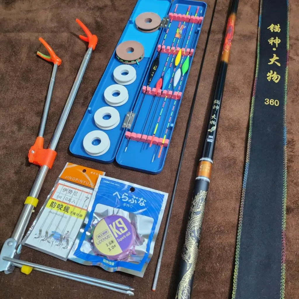 Bộ cần câu tay Đế Vương Chư Hầu 6H thẻo dù Fishing Bắt Cá Câu Cá