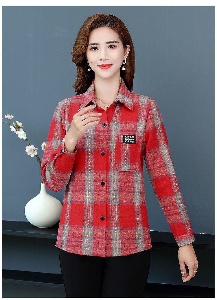 Product Introduction of Áo Sơ Mi Kẻ Sọc, Thời Trang Của Mẹ, Dáng Rộng Rãi Và Bó Sát, Dành Cho Phụ Nữ, Phong Cách Hàn Quốc, Áo Mặc Bên Ngoài Dễ Phối Đồ Thích Hợp Cho Phụ Nữ Trung Niên Top Women 13