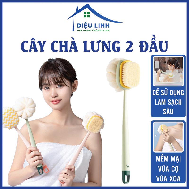 Cây Chà Lưng, Cây Bông Tắm Cọ Chà Lưng 2 Mặt, Tẩy Tế Bào Chết Có Móc Treo Tiện Dụng Dieulinhshop