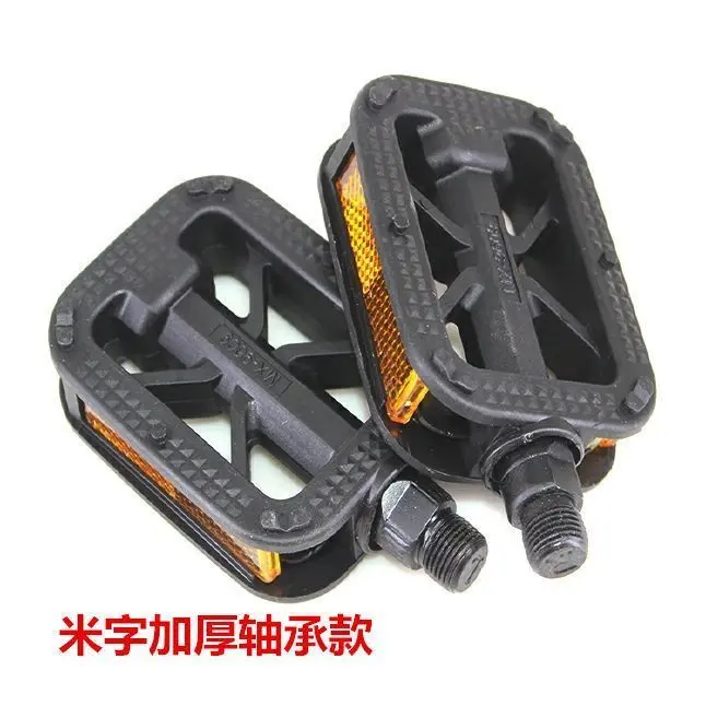 Bàn Đạp Xe Đạp, Phụ Kiện Xe Đạp, Thông Dụng, Phụ Kiện Đi Xe Đạp