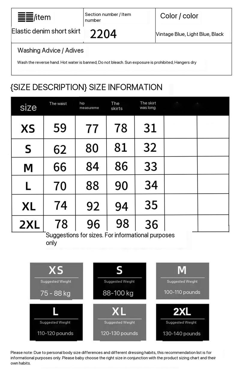 Product Introduction of Chân Váy Ngắn Denim, Chất Lượng Cao Cấp, Phong Cách Bodycon Gợi Cảm, Màu Xanh Dương Cổ Điển Thích Hợp Cho Mùa Xuân Và Mùa Hè, Co Giãn, Chân Váy Hình Chữ A Nhỏ 0