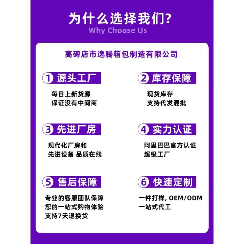 Túi Đeo Chéo, Thiết Kế Độc Đáo Cao Cấp, Dành Cho Nữ, Mùa Thu Và Mùa Đông, Túi Nhồi Bông Mới 2024, Cầm Tay, Túi Đựng Điện Thoại Một Bên Vai, Hợp Xu hướng 4
