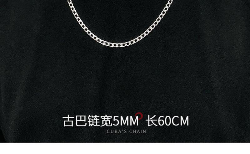 Product Introduction of Vòng Cổ Cuba Nam, Dây Chuyền NK Bằng Thép Không Gỉ, Vòng Cổ Thép Titan 304, Nữ, Phong Cách Hiphop, Hip Hop Châu Âu, Phụ Kiện Đồ Trang Trí Tự Làm 9
