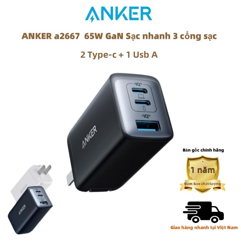 Củ sạc nhanh Anker 65W A2667 3 cổng Nano II 735 ( 2 Type C +1 USB) PowerPort Công nghệ GaN 2 PSS 3astore Phụ Kiện