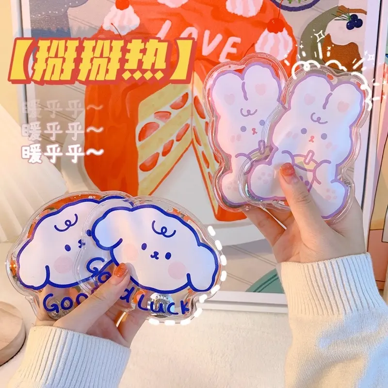 Penghangat Tangan Mini Winter Reusable Gel Hand Warmer Cute Hight Quality