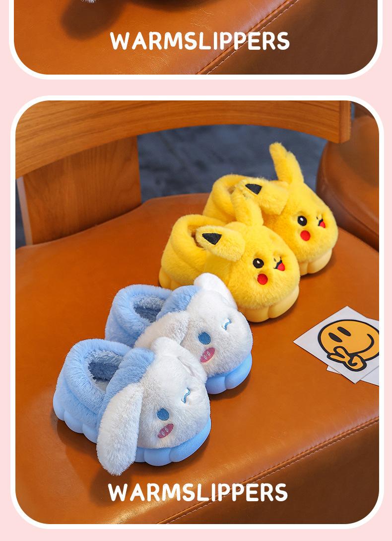 Product Introduction of New Autumn and Winter Cartoon Children's Cotton Slippers Medium and Large Children's Baby Cotton Slippers Cute Parent-Child Home Non-Slip Warmth Retention Material 18