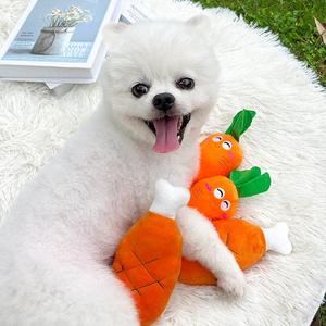 Juguete de Peluche en Forma de Pierna de Pollo para Perros, Juguete para Mascotas Activado por Sonido, Juguete Entretenido para Gatos para Autodiversión