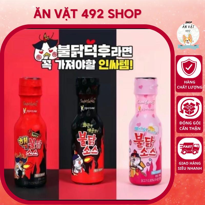  Sốt Chấm Cay Samyang 200gr - Ăn Vặt 492 Shop 