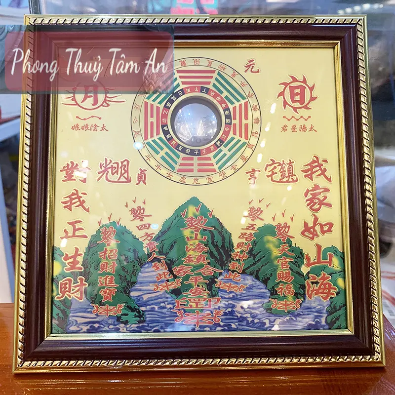 Tranh sơn hải trấn đồng - Kích thước 15.5cm - 19cm - 25cm