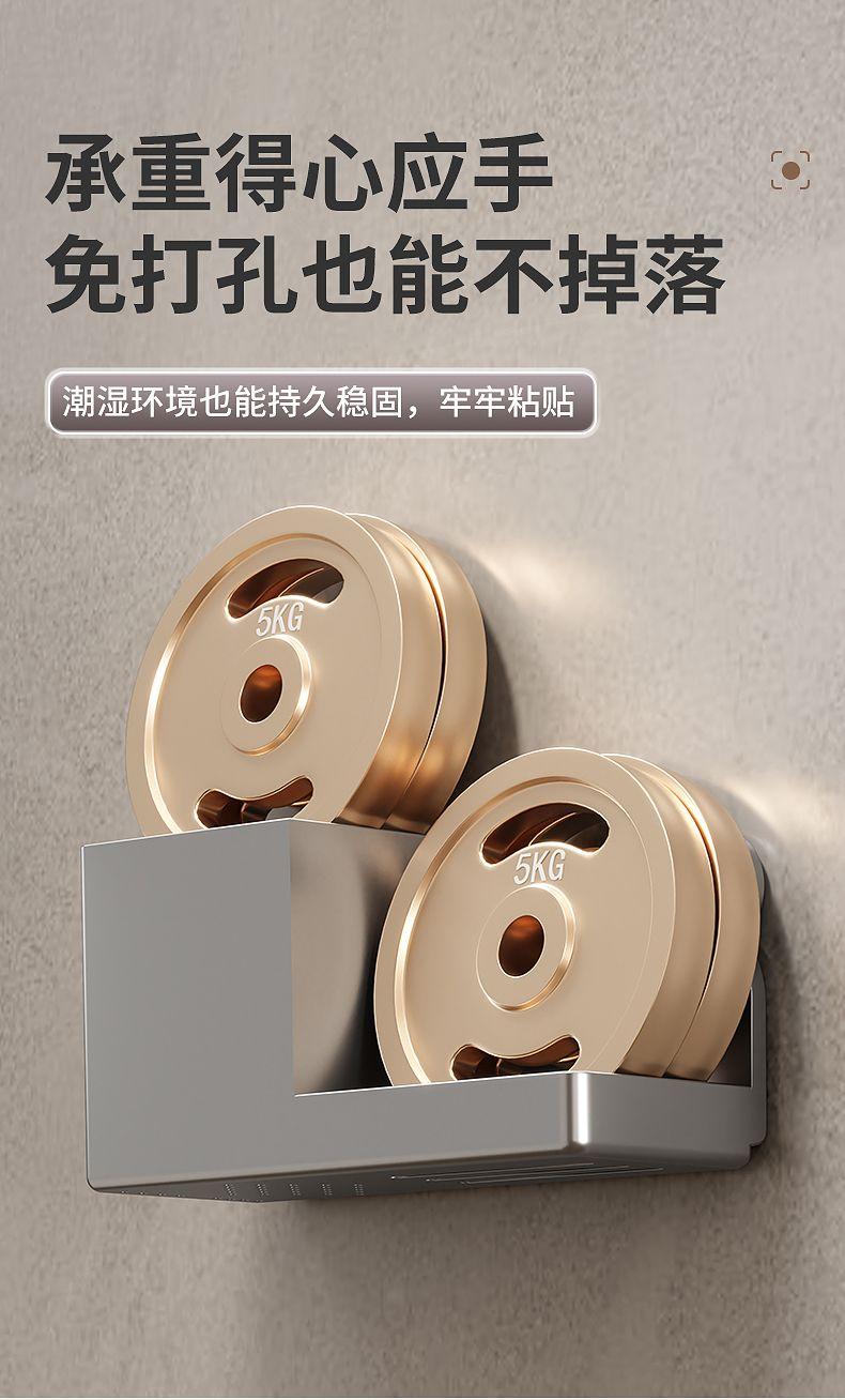 Product Introduction of Bathroom Toilet Brush Storage Rack Toilet Pit Cleaning Brush Punch-Free Toilet Bedpan Device Cleaning Gadget 15