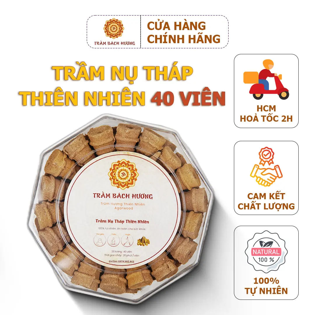 Hộp nụ tháp trầm 40 viên TRẦM BÁCH HƯƠNG thiên nhiên - Dầu Thơm Phòng