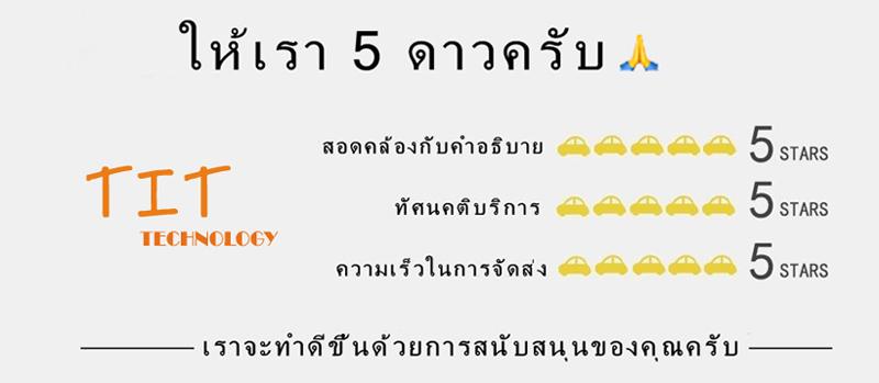 Product Introduction of 19นิ้ว / 49cm GoPro Selfie สติ๊กแบบใช้มือถือ Monopod GoEasy Pole 19inch/49cm GoPro Selfie stick Handheld Monopod GoEasy Pole 31