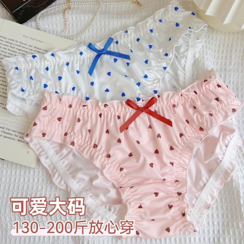 Đồ Lót Nữ, Ngoại Cỡ, Cạp Thường Co Giãn Cao, Phong Cách Gợi Cảm, MM Béo, Thiết Kế Dễ Thương, Chất Liệu Cotton Nguyên Chất, Đáy Quần, Hàng Mới Về, Phù Hợp Với Nữ 100kg 1