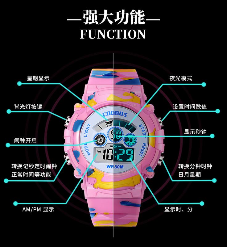 Product Introduction of Coobos Children's Watch Luminous Waterproof Multifunctional Electronic Watch for Male and Female Students 3