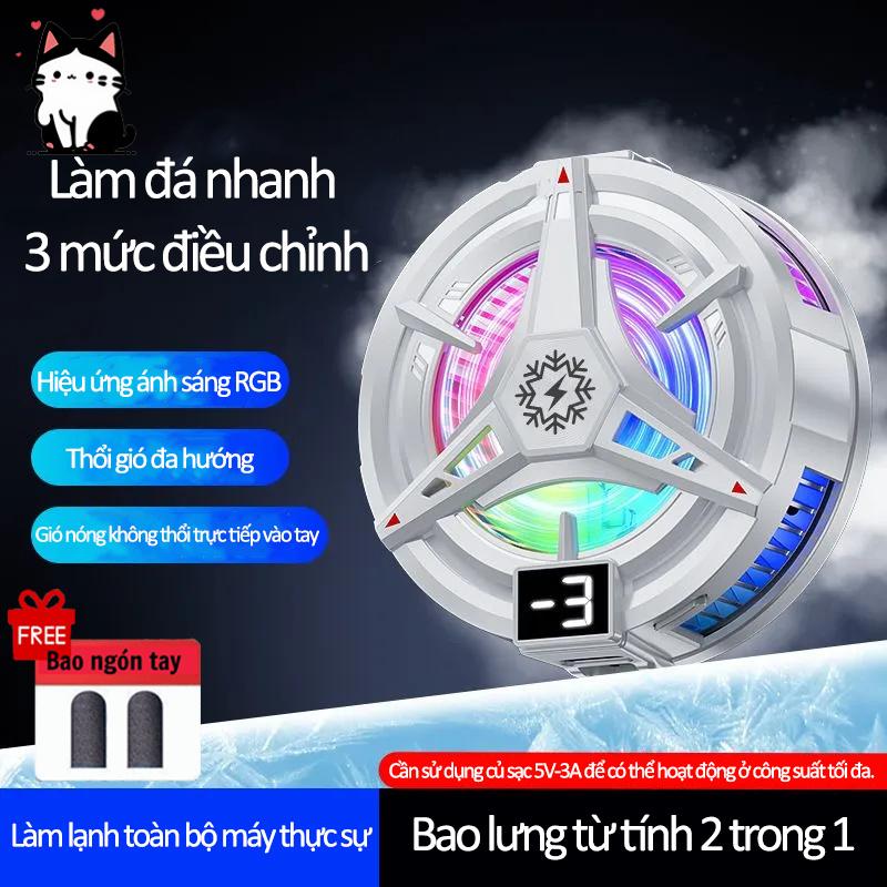 Quạt Sò Lạnh TL07 - Sò lanh mới 2025 - Công suất 15W - Đóng băng cực nhanh - Cả kẹp và magsafe - Màu trắng tinh khôi 